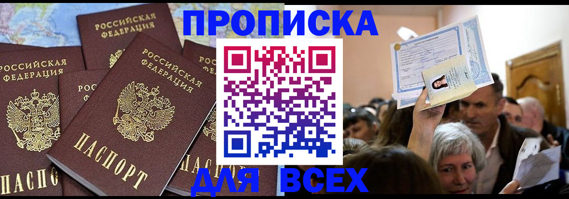 форма 3 в Менделеевске